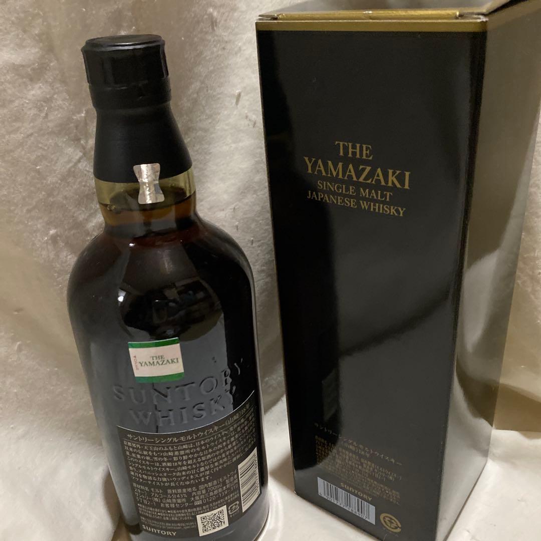 未開封THEYAMAZAKI 山崎ウイスキー 700ml 18年サントリー