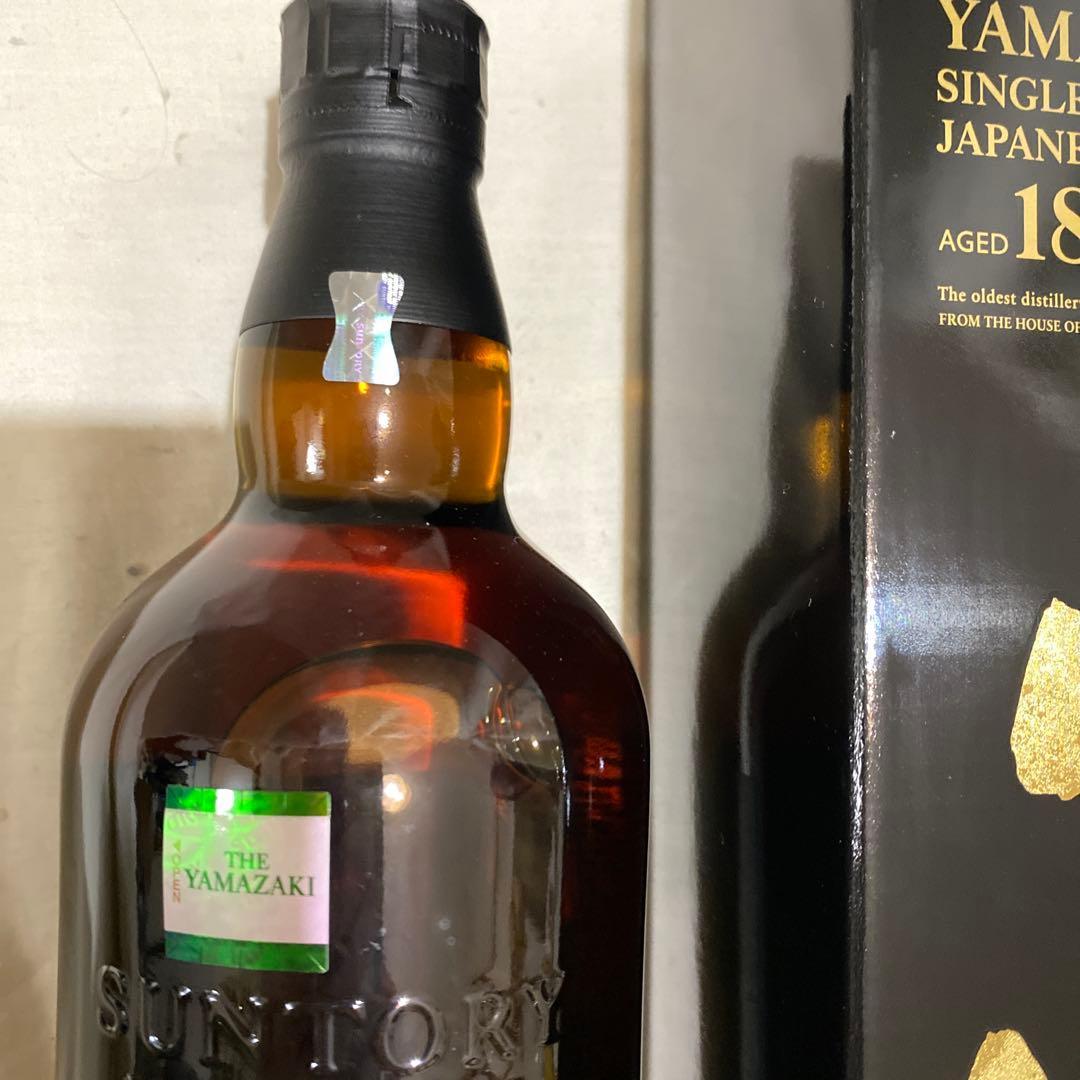 未開封THEYAMAZAKI 山崎ウイスキー 700ml 18年サントリー