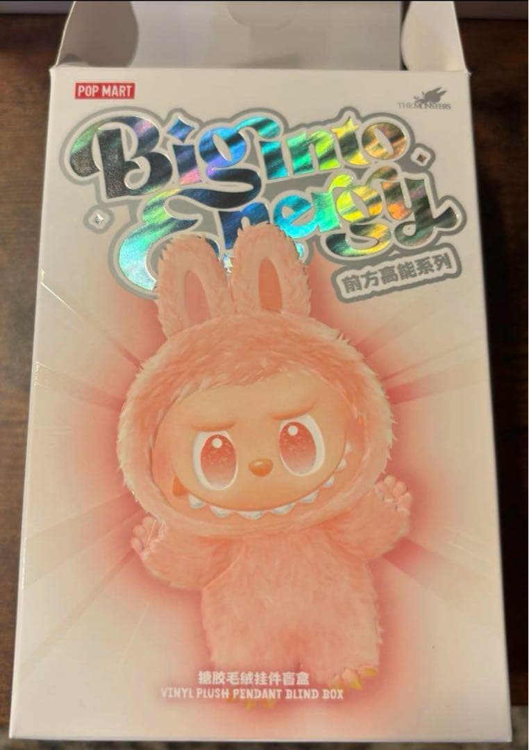 LABUBU ラブブ　エナジー　シークレット　新品・未使用