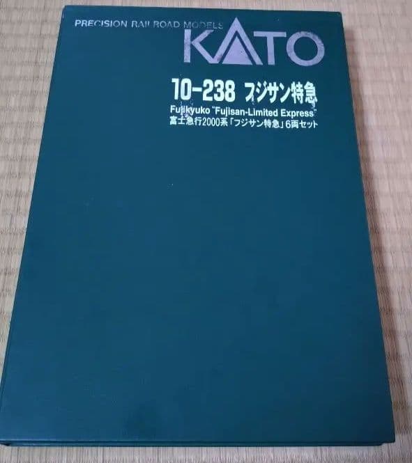 ★KATO 10-238 富士急行　フジサン特急 6両セット中古★
