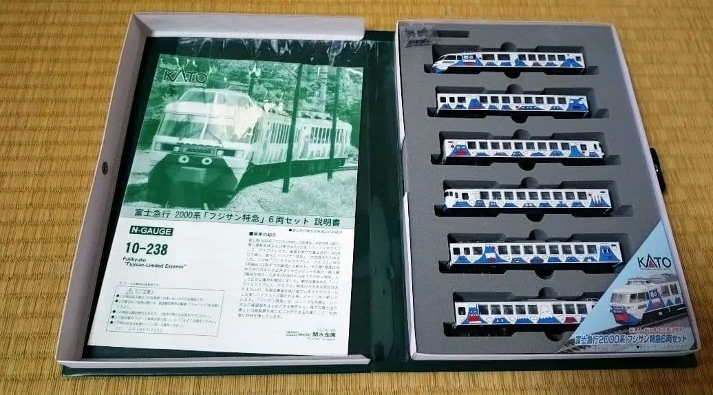 ★KATO 10-238 富士急行　フジサン特急 6両セット中古★