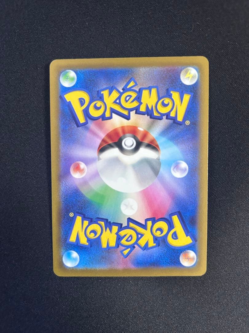 掘り出し物☆ポケモンカードセット早い者勝ち