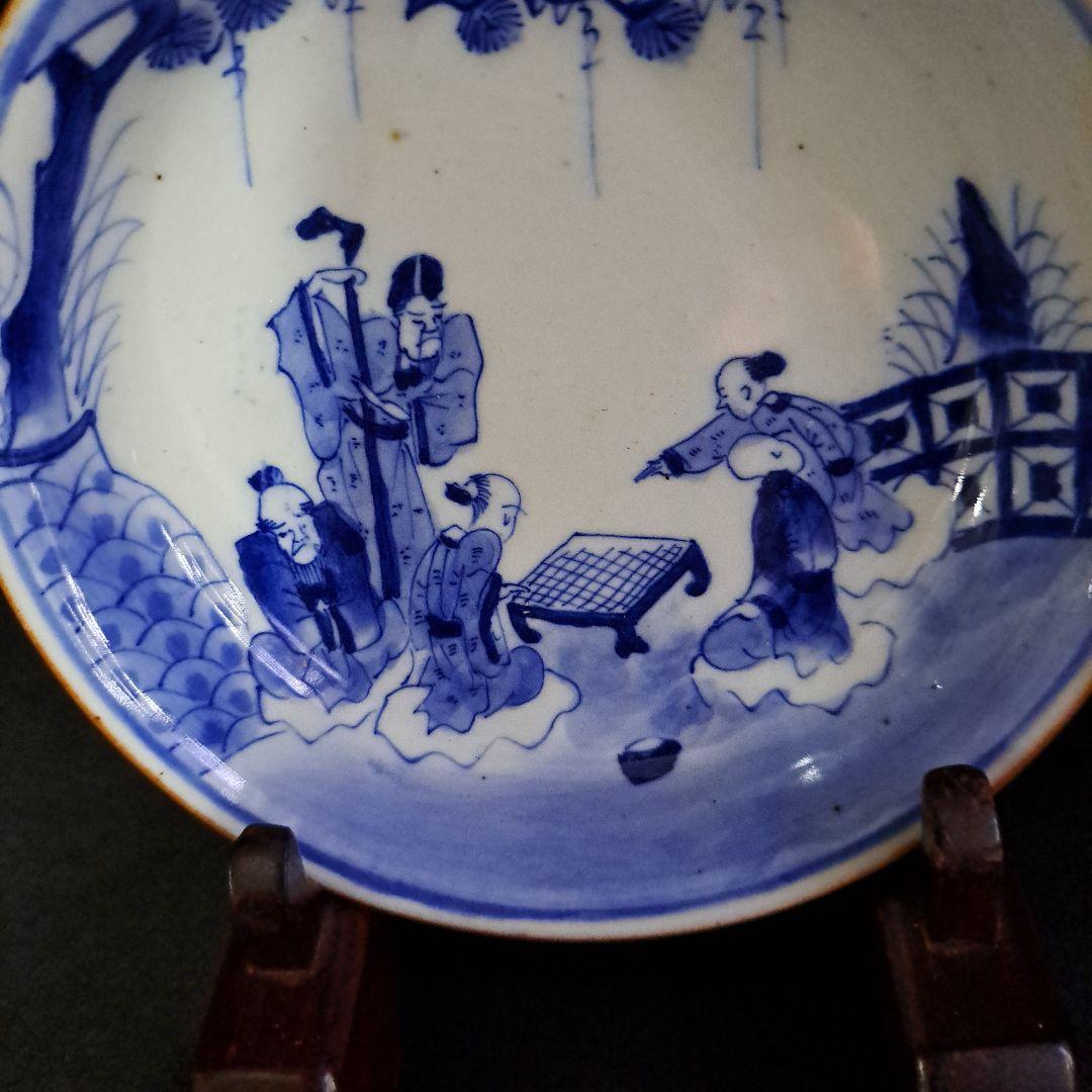 中国古玩　大清成化年　取皿　　山水人物図　染付青磁　五客セット