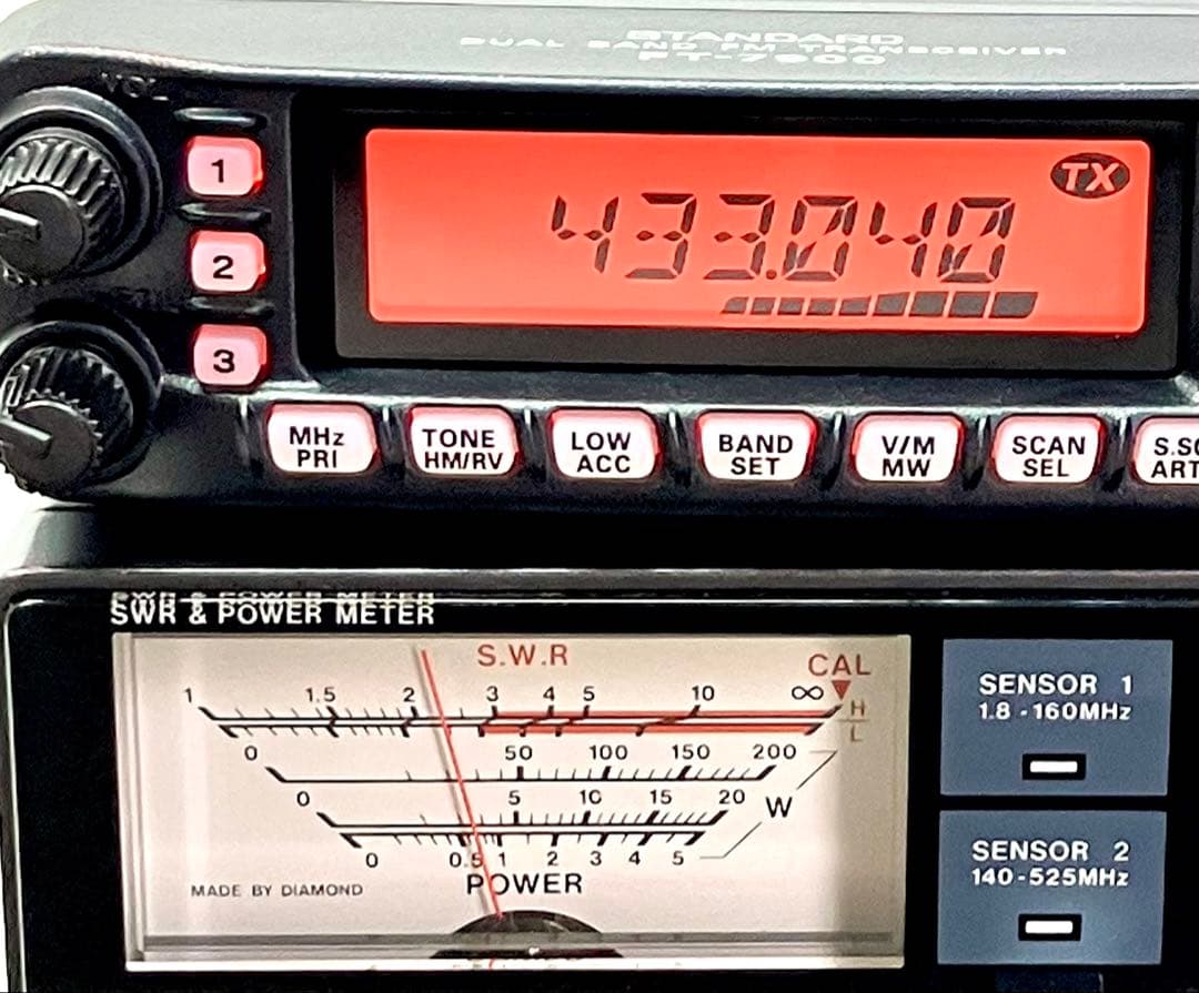 ヤエスFT-7900 20w アマチュア無線機　アマチュア無線