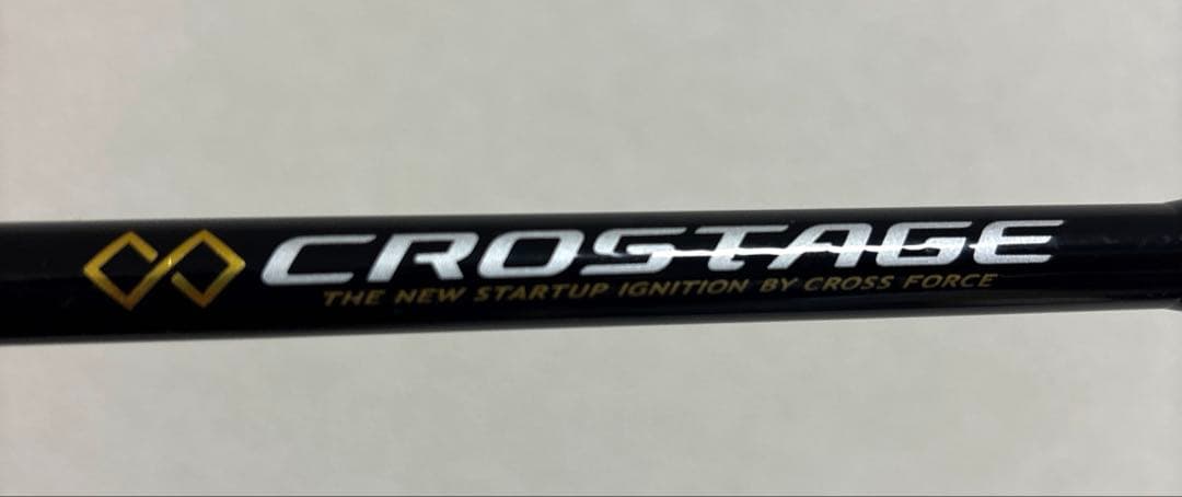 【一部破損アリ】メジャークラフト 3代目クロステージ CRX-964M