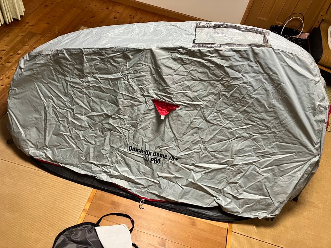 コールマン　クイックアップドーム/Ｓ＋ 型番：2000033135