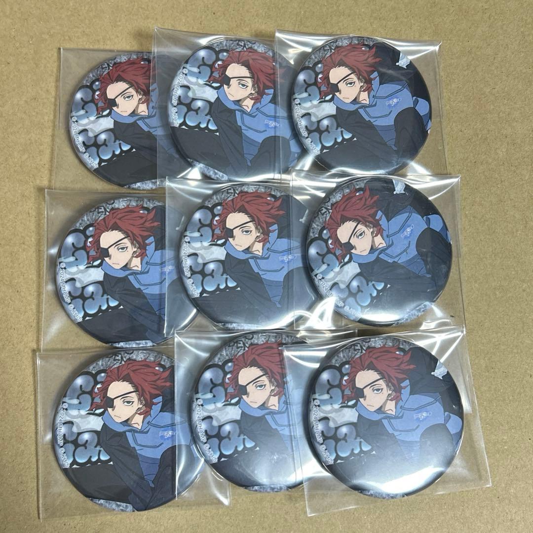 僕のヒーローアカデミア ジュリオ 缶バッジ