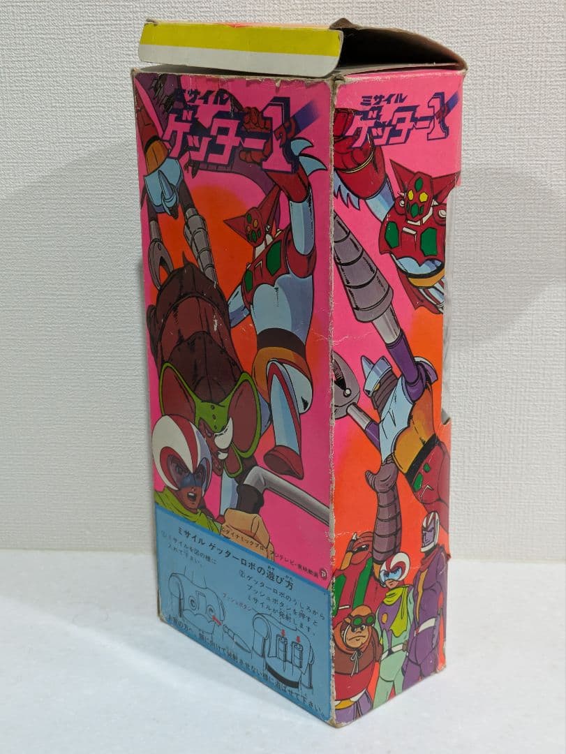 【専用】旧バンダイ ミサイル ソフビ ゲッター ロボ 1 超合金 ポピー