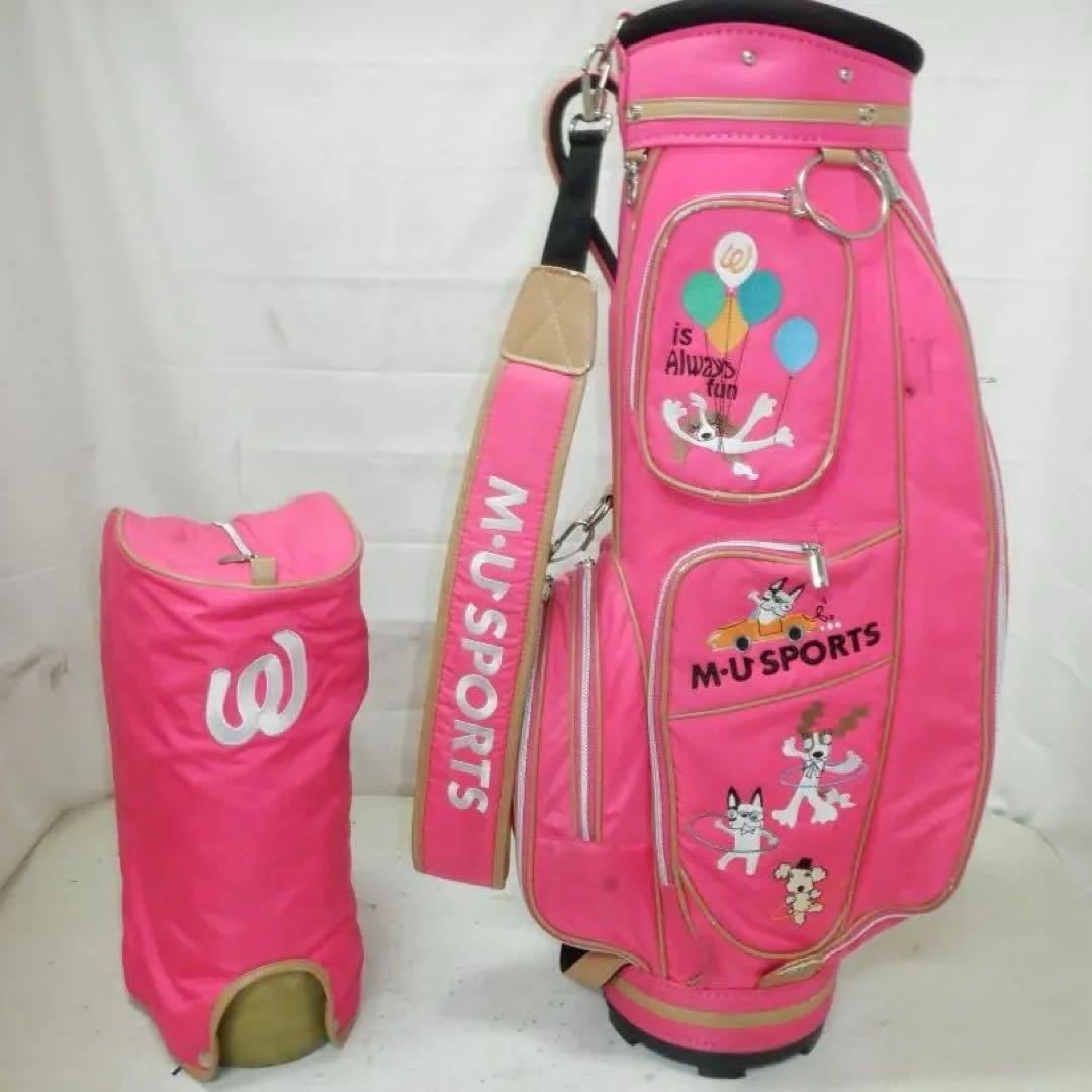 M.U SPORT★ミエコウエサコ★8.5型★軽量★良品★カート(PINK)