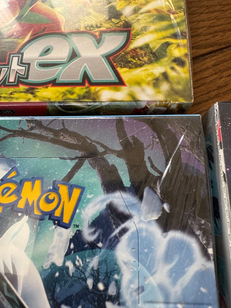 トリプレットビート box シュリンクつき セット クレイバースト 10箱セット