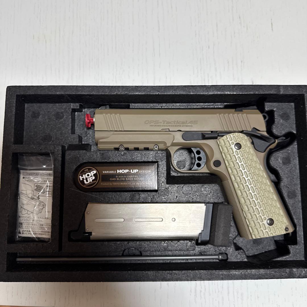 東京マルイ デザート・ウォリアー 4.3 ガスガン　中古