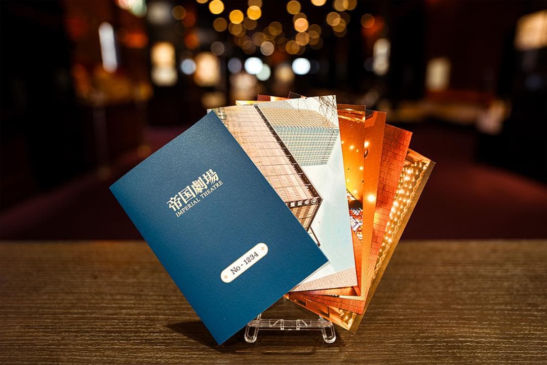 帝国劇場クロージング公演 記念プレート他グッズ