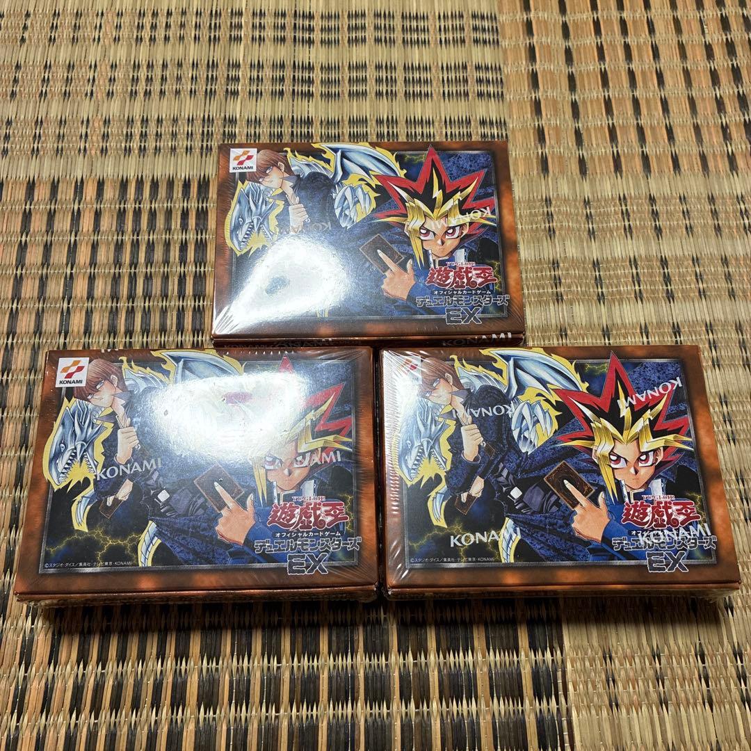 遊戯王 決闘者伝説 EXデッキ 復刻版 3個