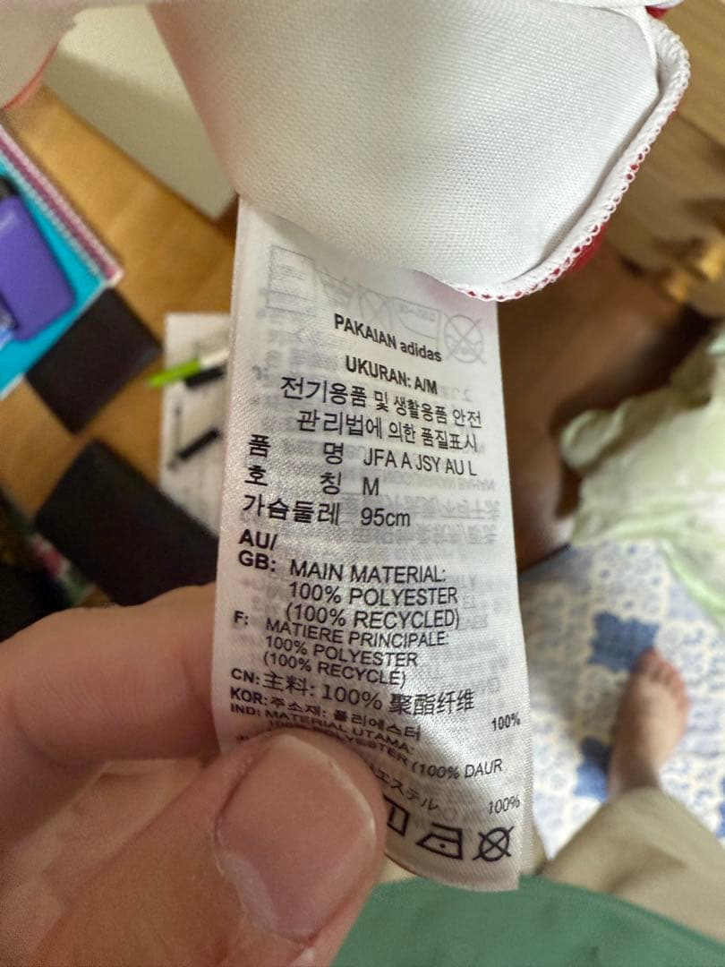 S*様 日本代表 7 川村拓夢 アウェイオーセンティックユニフォーム 長袖