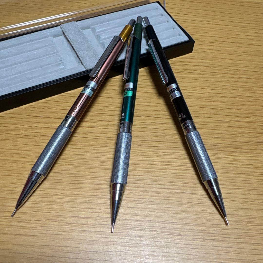 Pentel 廃盤シャープペンシル　3本セット