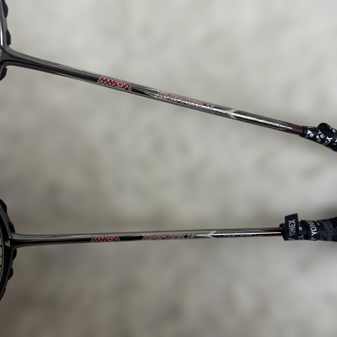 【2本セット】MMOA XENEPOWER16 バドミントンラケット シルバー