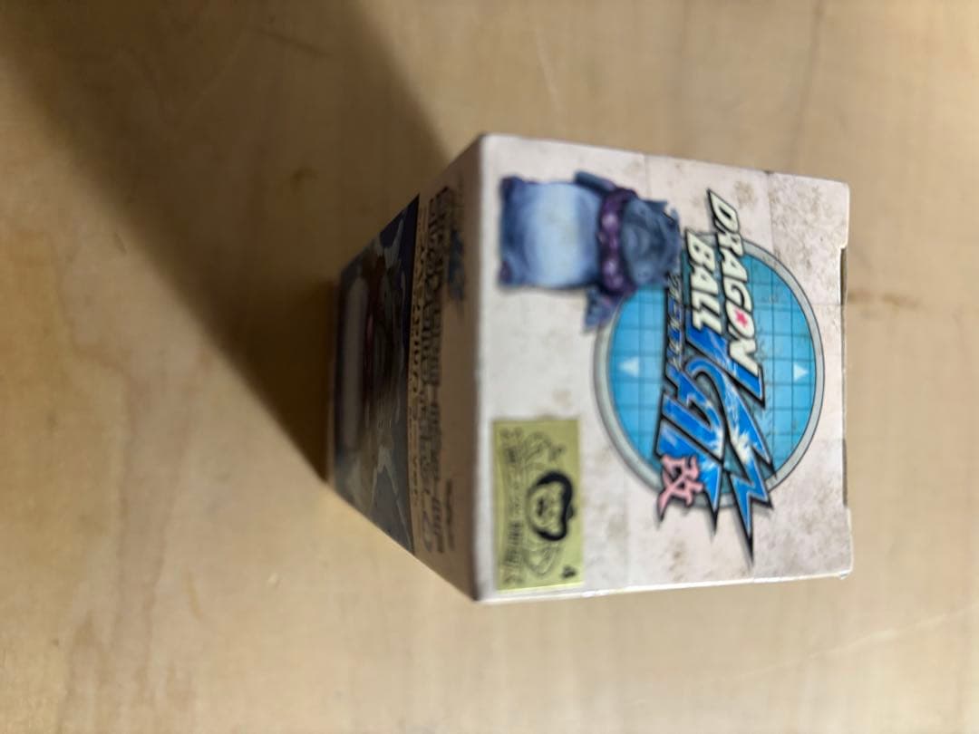 ドラゴンボール DBB026 スペシャルカラー