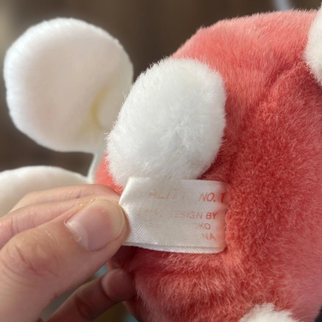 ウサコレフレンズ ぬいぐるみ 当時物