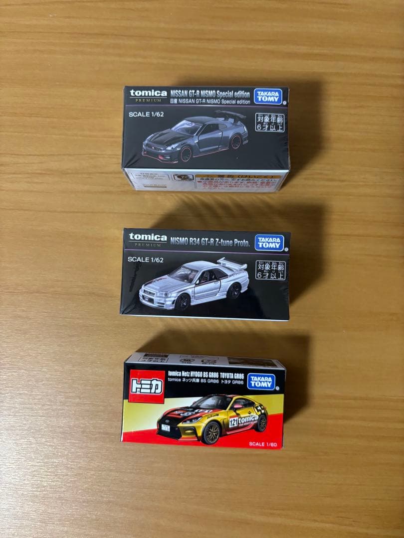 トミカ　モビリティショー　3点セット