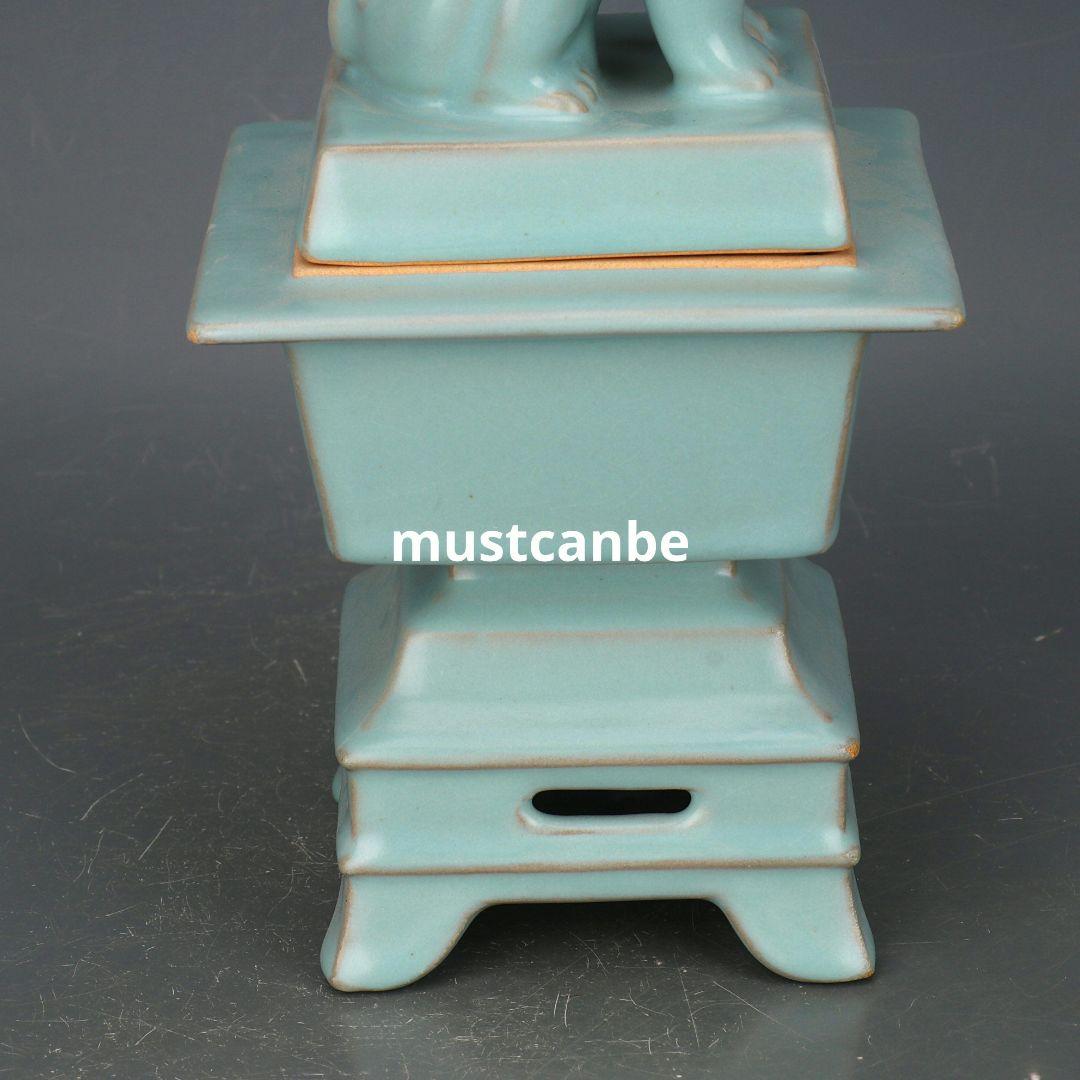 中国 汝窯 青磁 香炉 陶器 陶芸 香道具 仏具 官窯 青釉