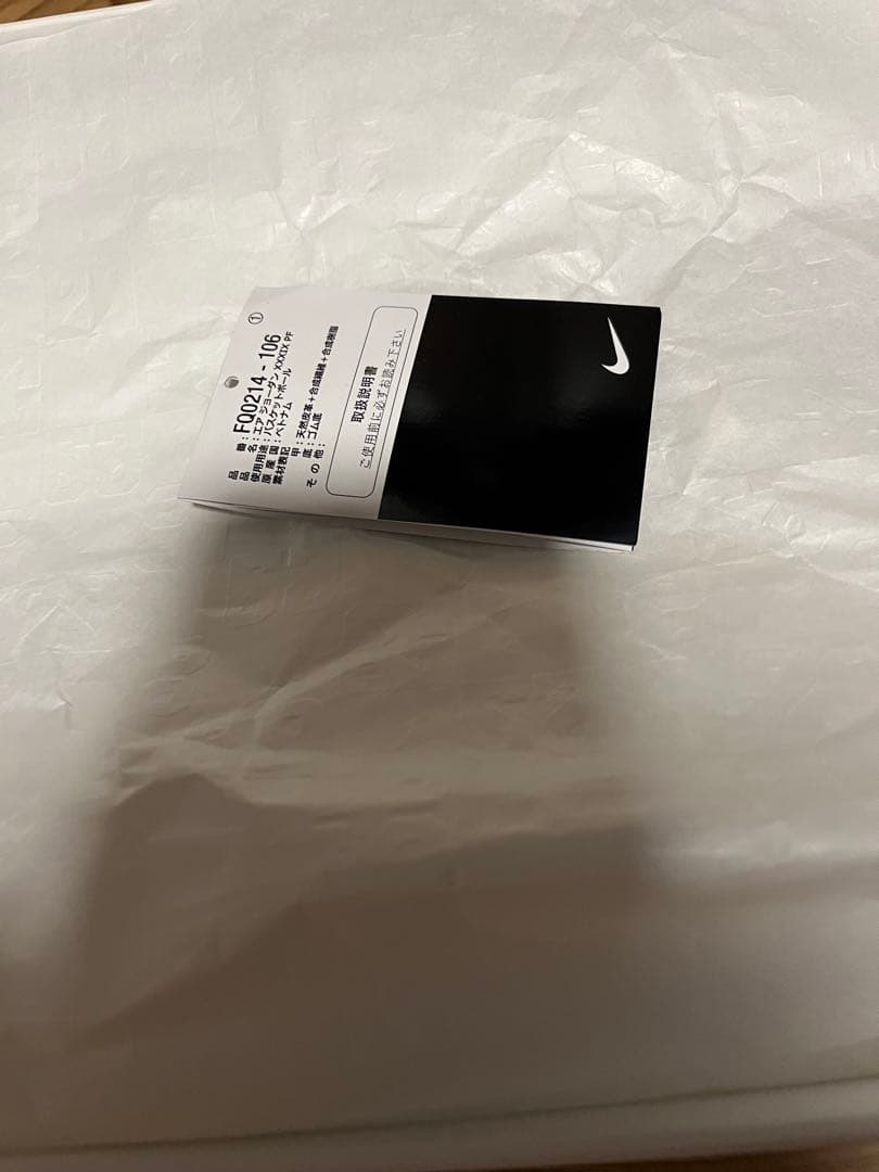 シューズ(男性用) AIR JORDAN 39