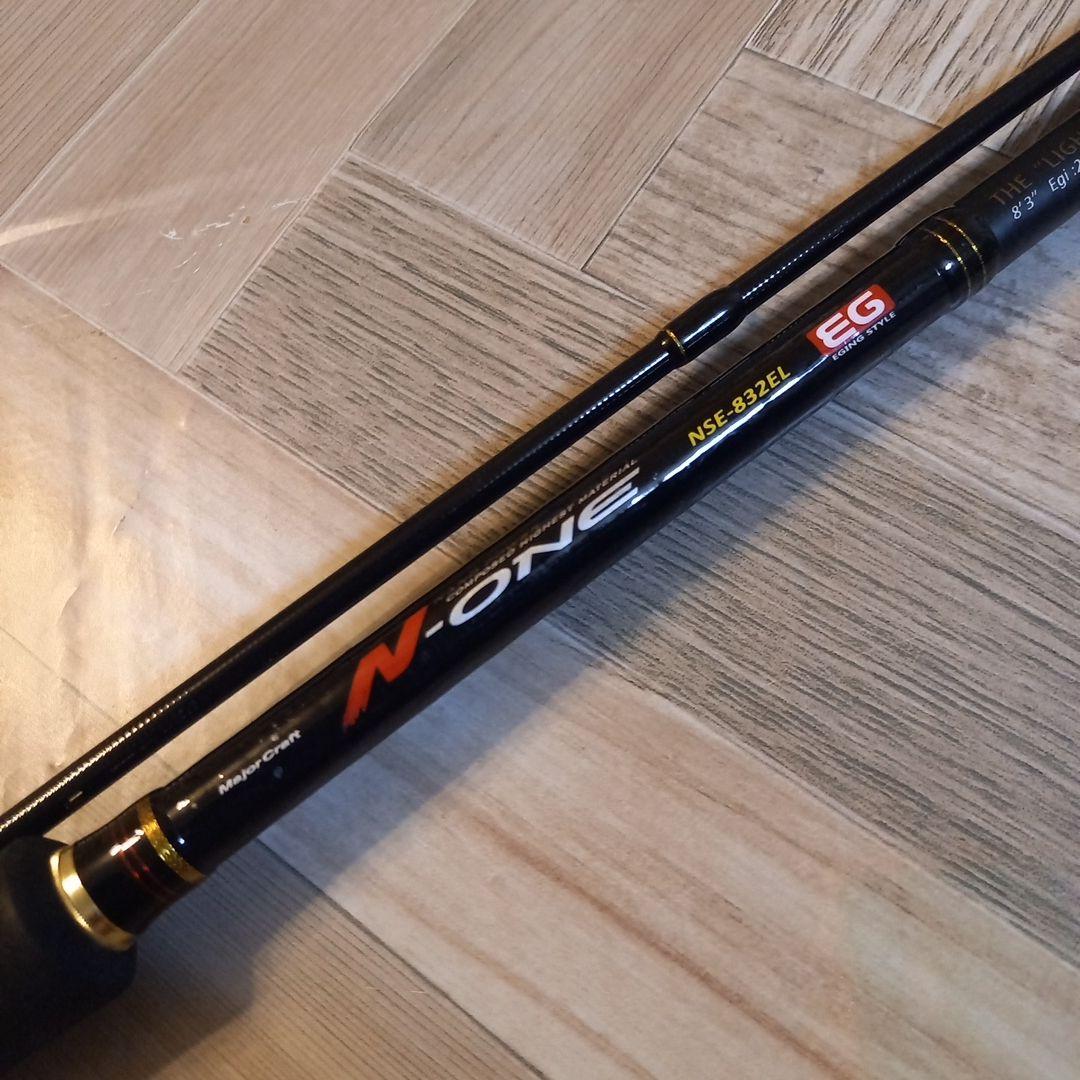 メジャークラフトN-ONEエギングロッド　NSE-832EL