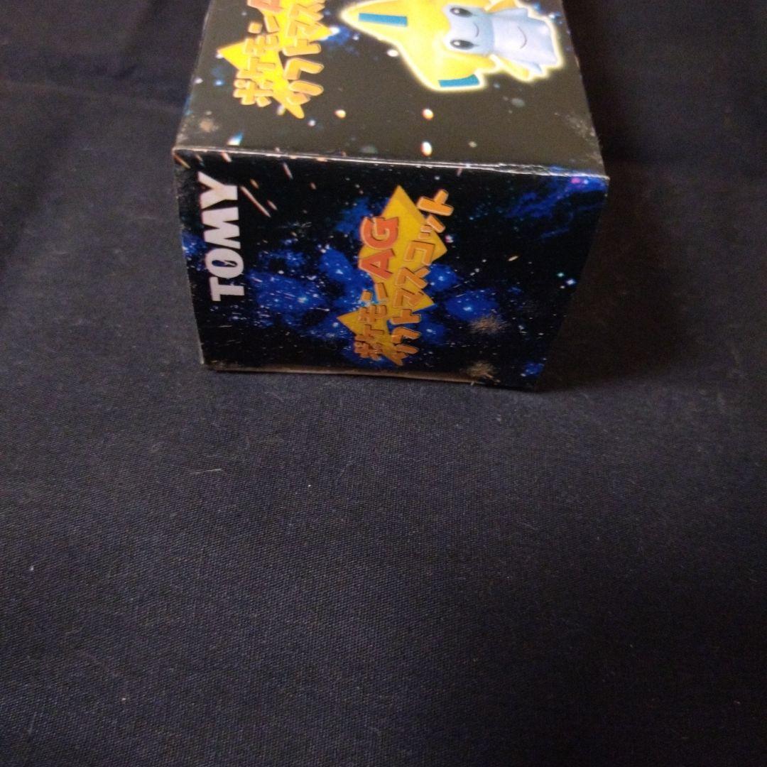 ポケモンAGソフトマスコット　3箱（未開封）