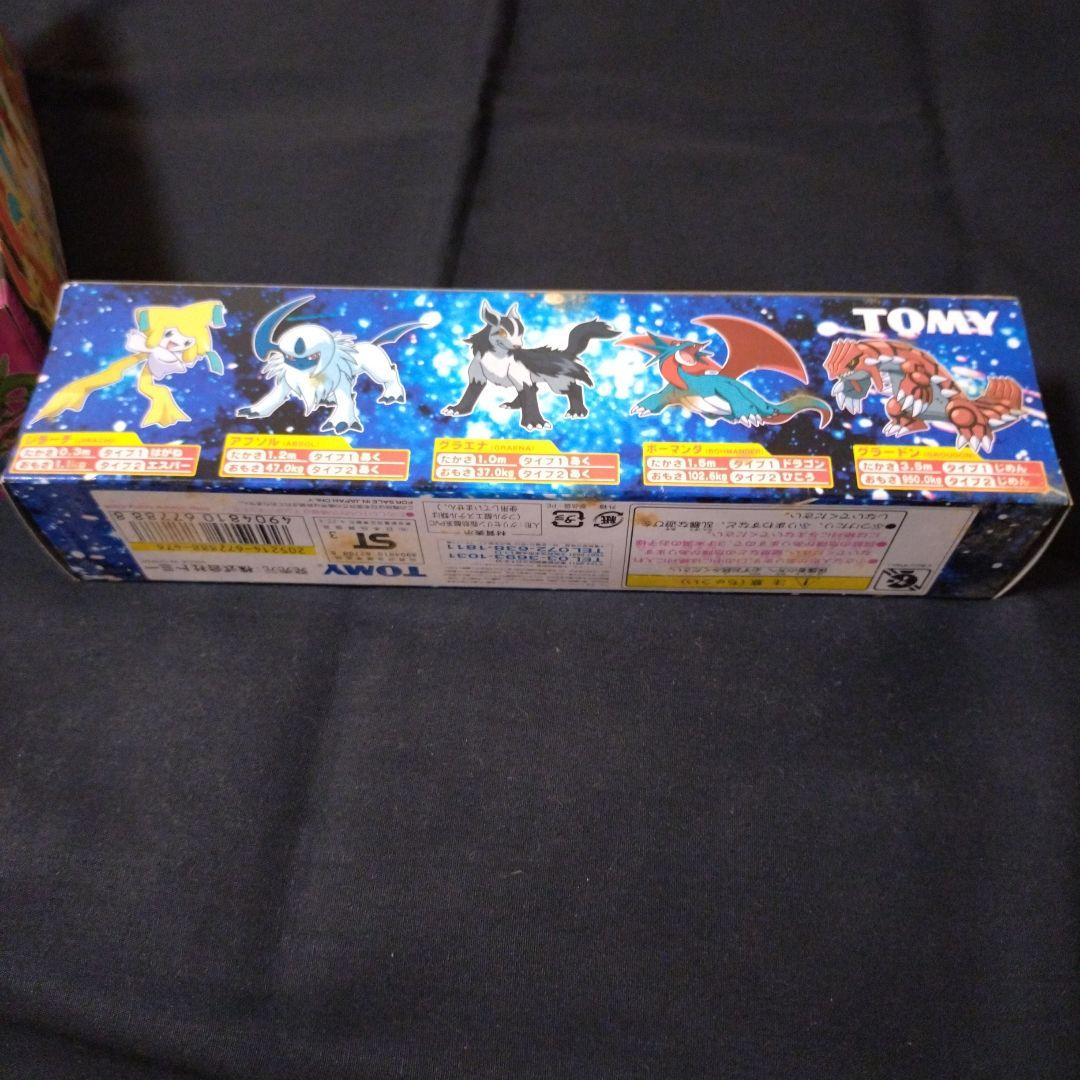 ポケモンAGソフトマスコット　3箱（未開封）