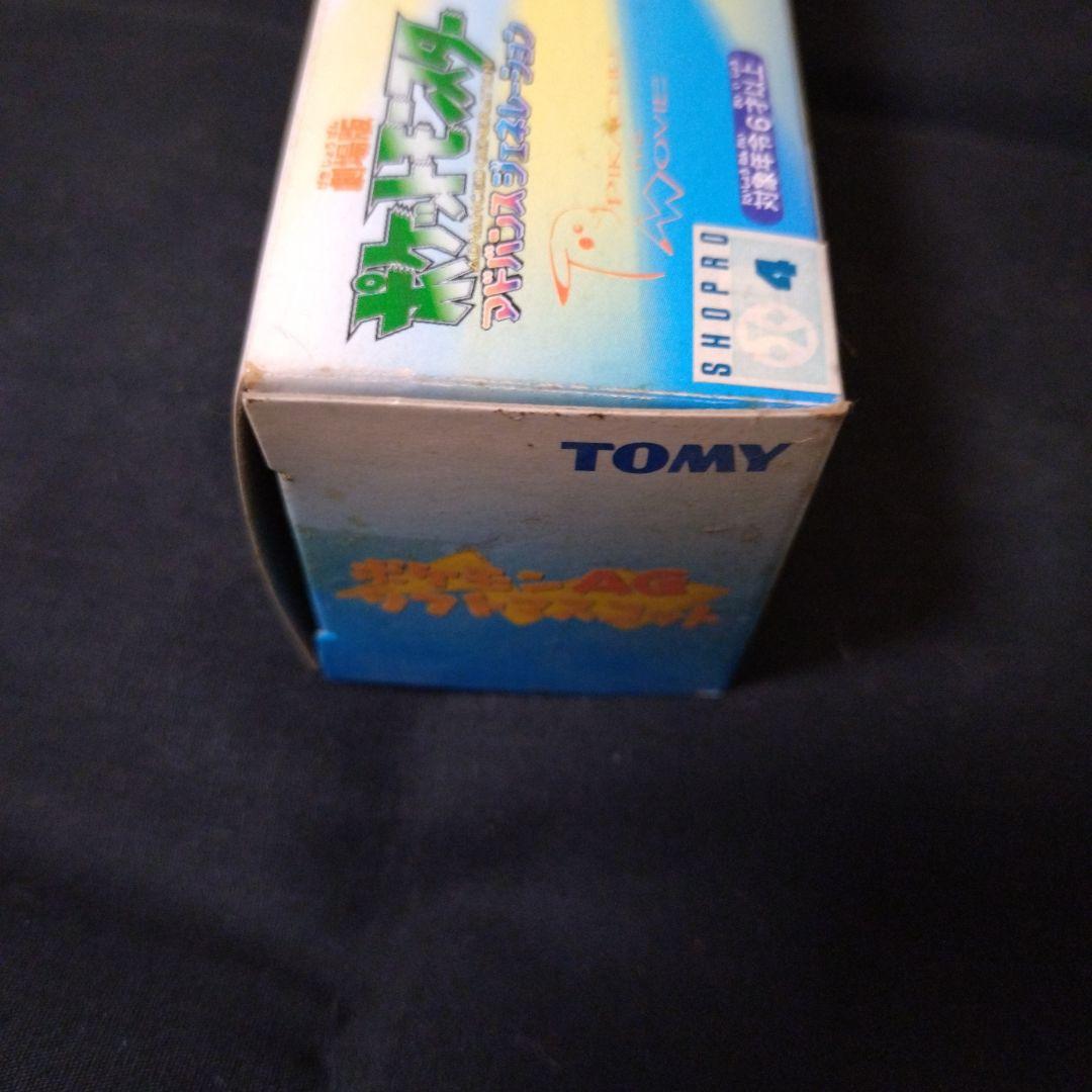 ポケモンAGソフトマスコット　3箱（未開封）