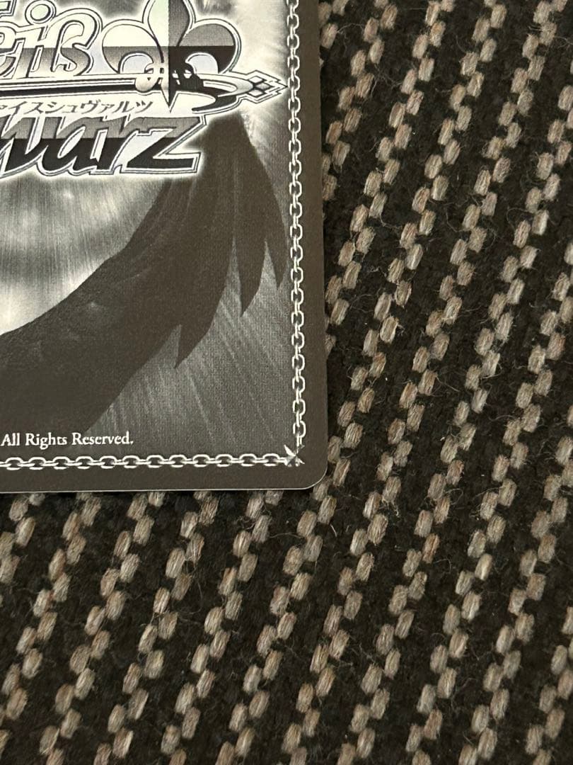 ヴァイスシュヴァルツバンドリ10th “きみの隣で花を編む” 今井リサ SP