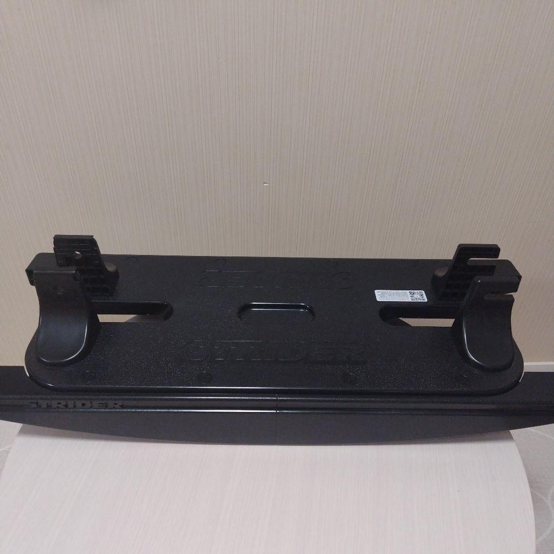 ロッキングベース　ストライダーベース　ロッキングストライダー