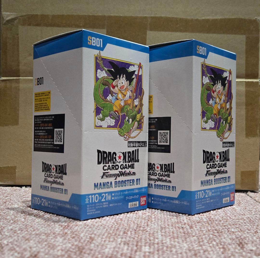 ドラゴンボール MANGA BOOSTER 01 マンガブースター 2BOX