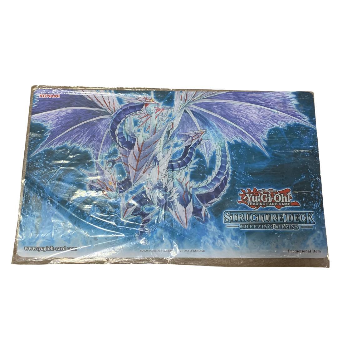 遊戯王 プレイマット 氷結界の還零龍トリシューラ