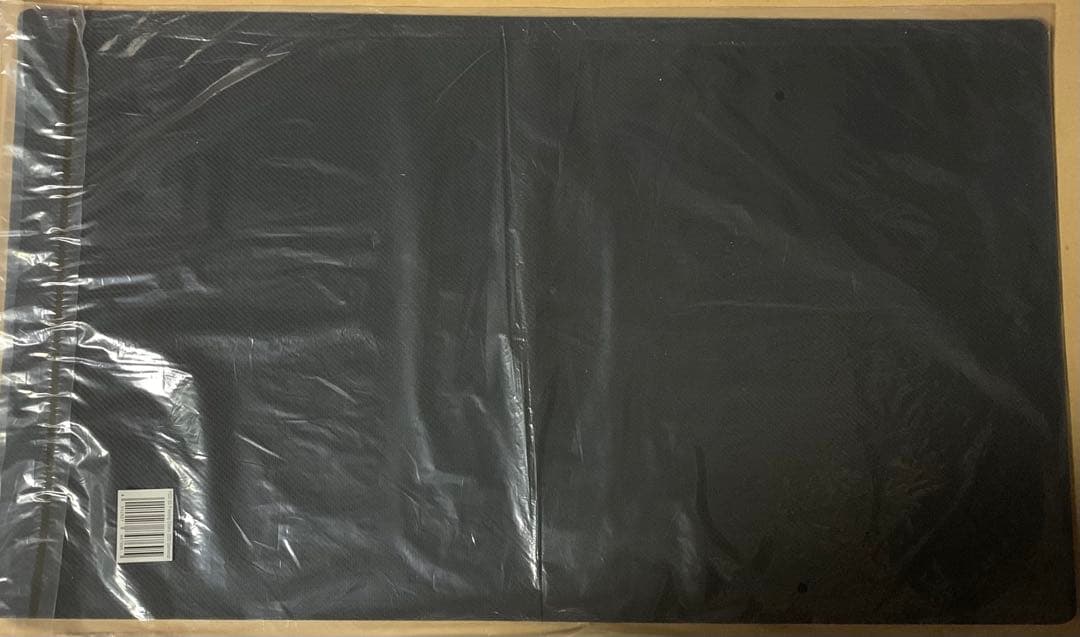 遊戯王 プレイマット 氷結界の還零龍トリシューラ