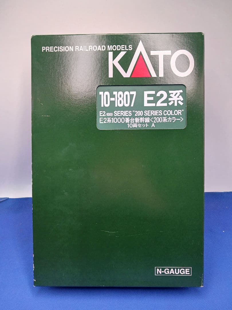 KATO 10-1807 E2系1000番台 新幹線 200系カラー 10両