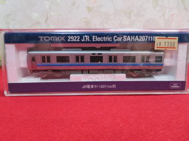 で*ー様 【ee64/6】TOMIX　鉄道模型　Nゲージ5両　JR電車サハ207