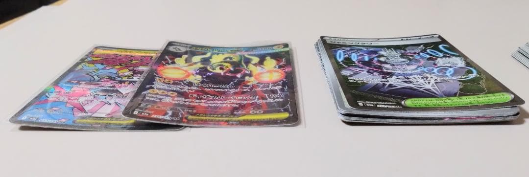 MEGAドリームex シュリンク付き BOX ※おまけカード1BOX分付き