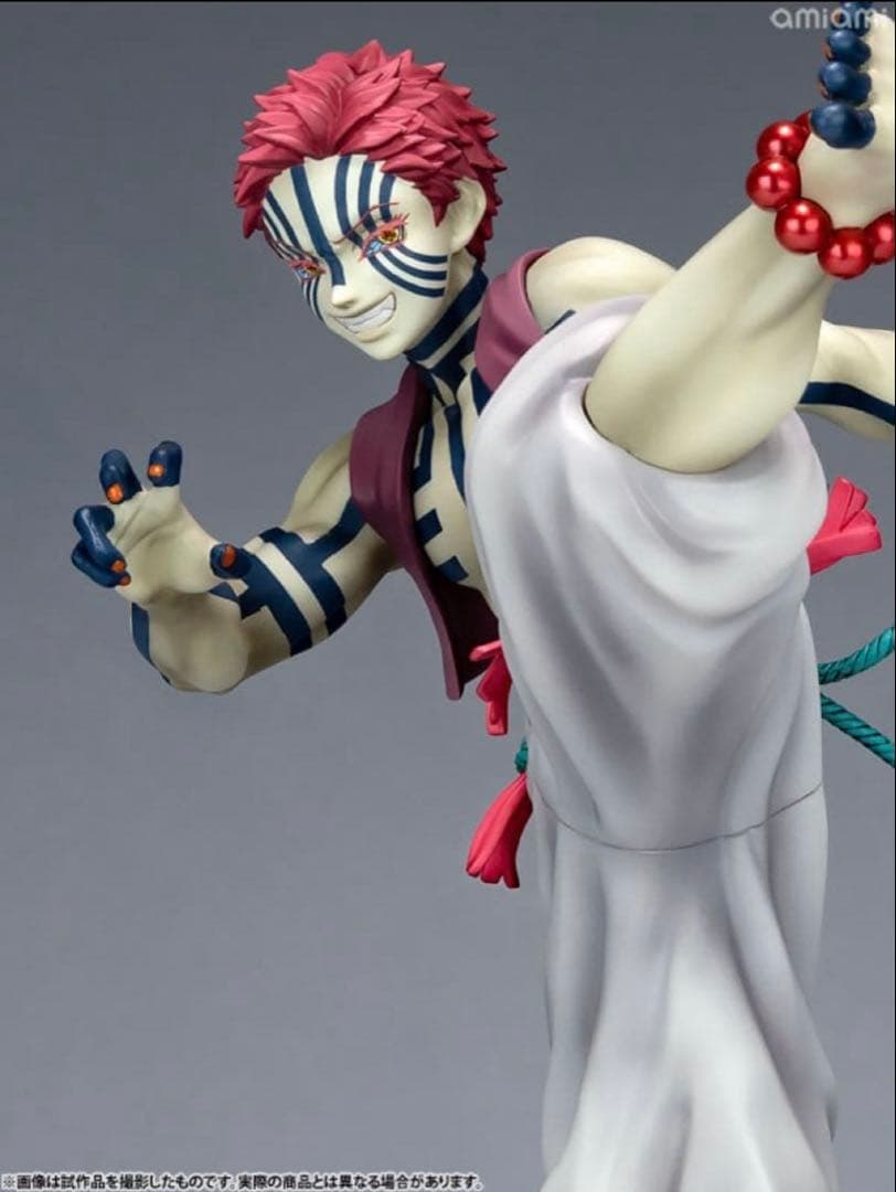 【期間限定値下げ】鬼滅の刃 猗窩座 フィギュア メガハウス G.E.M. 無限城