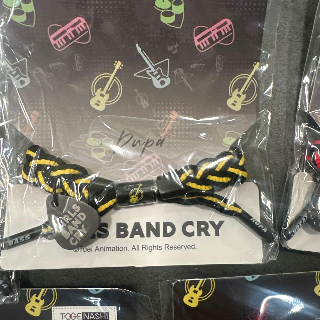 GIRLS BAND CRY ブレスレット 5個セット