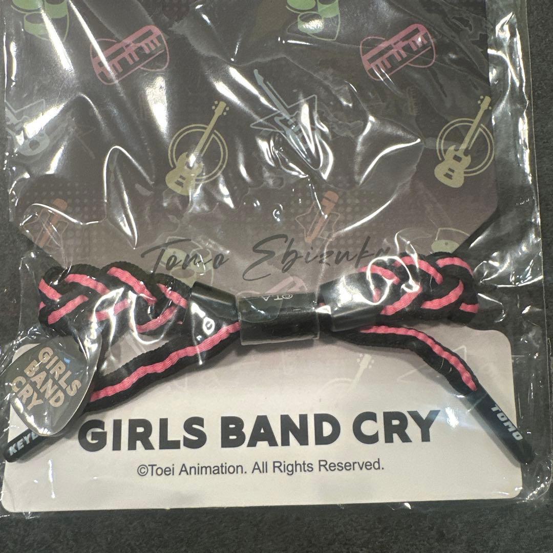 GIRLS BAND CRY ブレスレット 5個セット