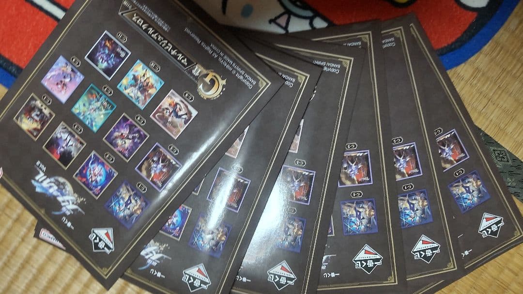 一番くじ　崩壊スターレイル　アベンチュリン 　まとめ売り