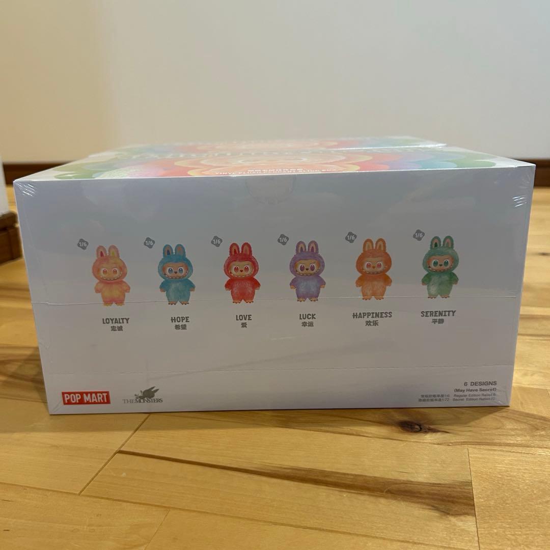 正規品未開封！Big into Energy アソートボックス ラブブ 2個