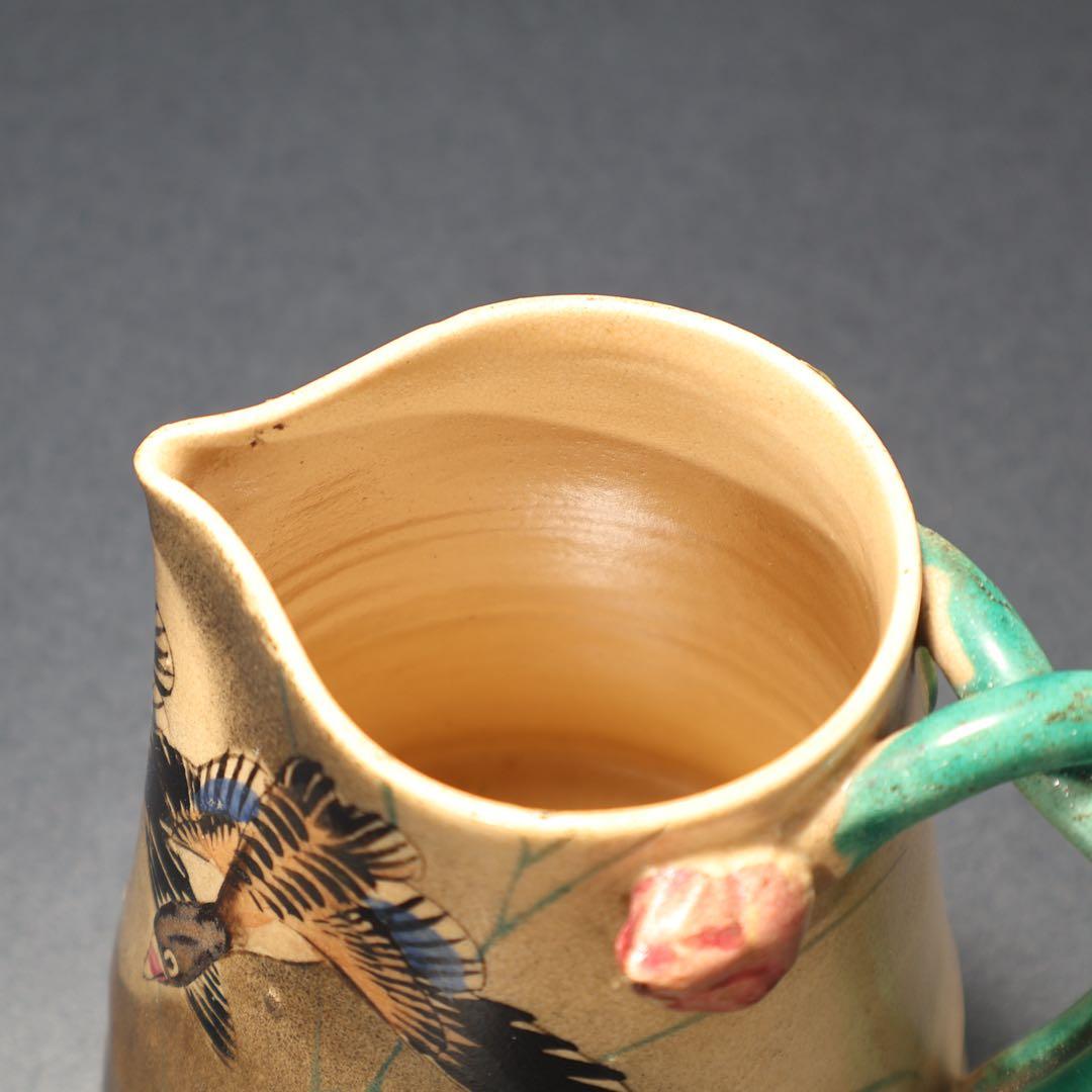 薩摩焼　錦光山　月に雁文水注　里帰り　骨董　R1574ダC