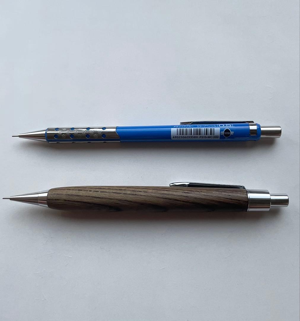 クラフトエー神代欅　旧型　0.5 クラフトエー製図用シャープII クラフトa