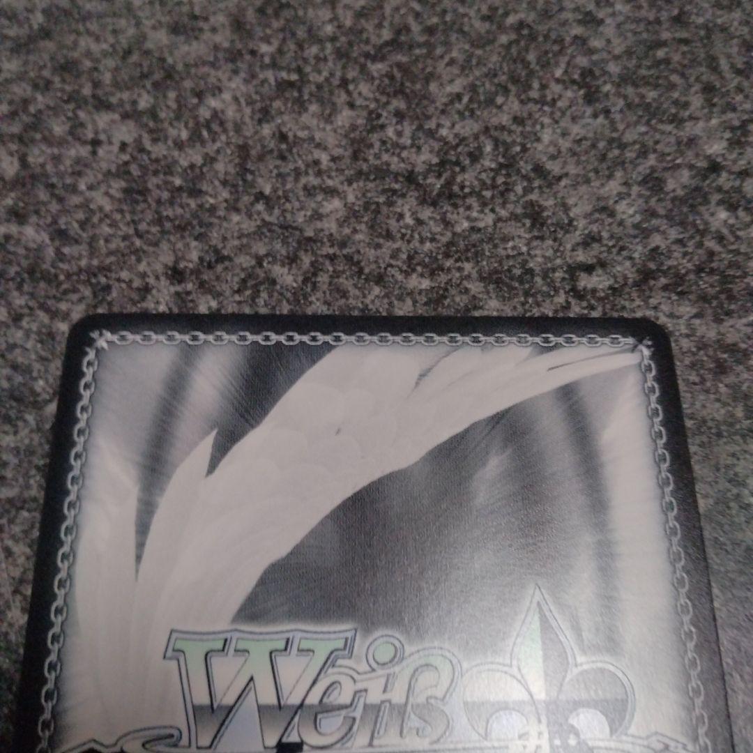 ヴァイスシュヴァルツ アイラ 私は選ばれたんだから PR＋ サイン