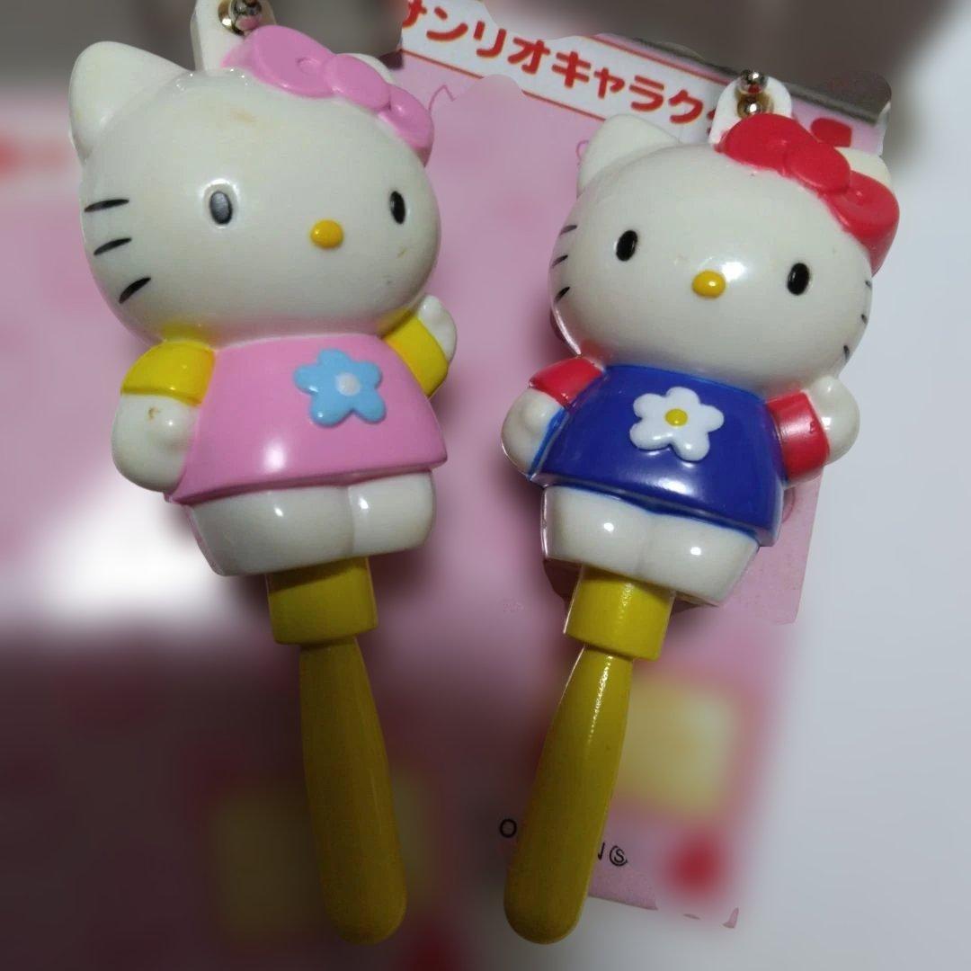 サンリオ　ミニサンバキーホルダー セット 　1998年製 平成レトロ