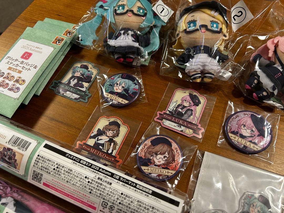 【新品】グッスマくじ 初音ミク2025Autumn まとめ売り　ラストワンその他