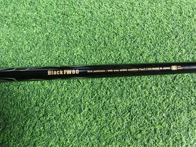 CRAZY クレイジー Black FW80 Flex 7.7 SX 名器FW用
