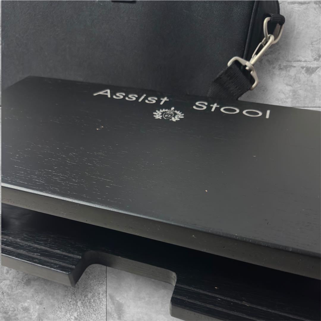 アシストスツール　アシストペダル　　ピアノ　アシスト