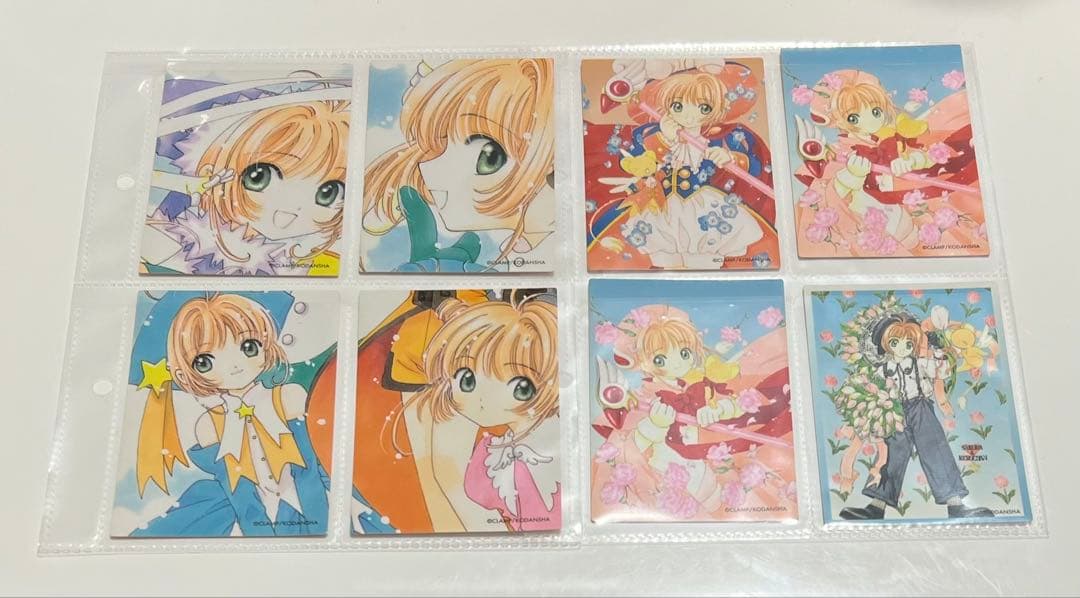 カードキャプターさくら トレーディングカード クロウカード編　20枚セット